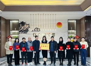 赤壁項目部“回首2022，筑夢2023”新春活動側(cè)記